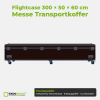 Flightcase 300 × 50 × 60 cm – Messe Transportkoffer – Frontansicht